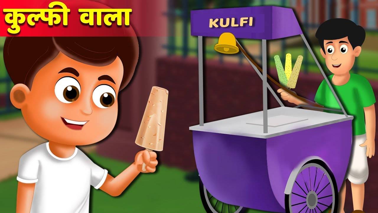 Moral stories In Hindi | Nursery Rhymes & Baby Songs - 'लालची कुल्फी वाला  की कहानी' - Kids Nursery Stories In Hindi | Entertainment - Times of India  Videos