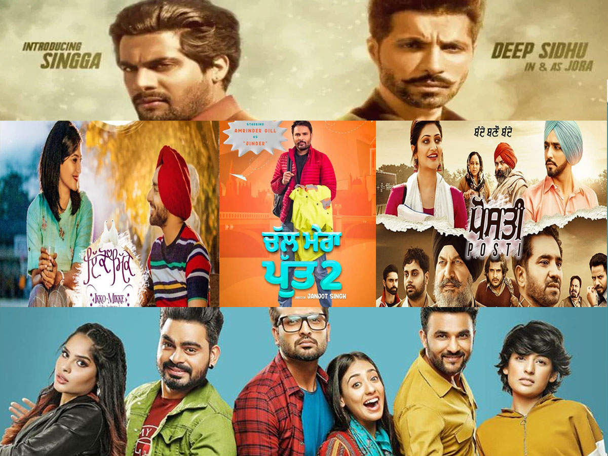 Latest punjabi sale movies watch