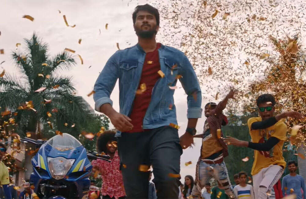 College-Kumar3