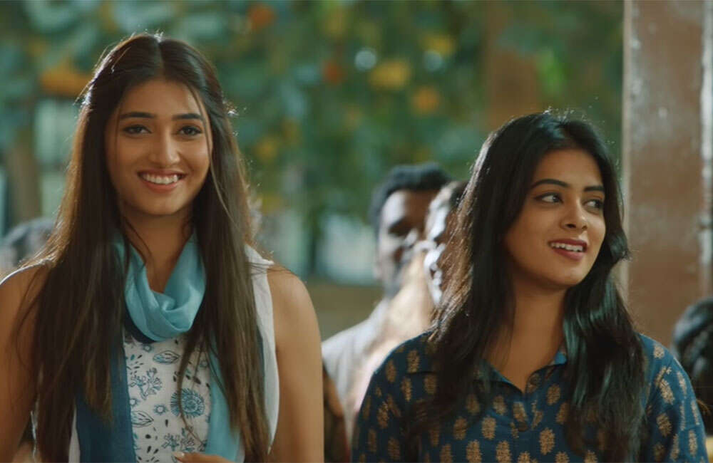 College-Kumar1