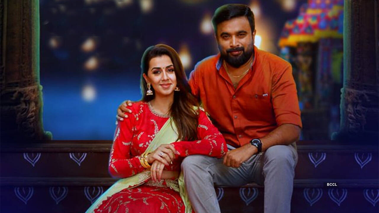vamsam tamil movie video songs vamsam tamil movie video songs