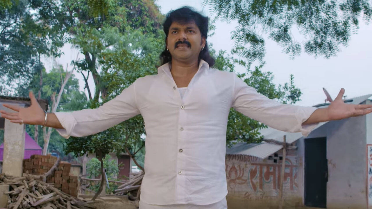 pawan.banner
