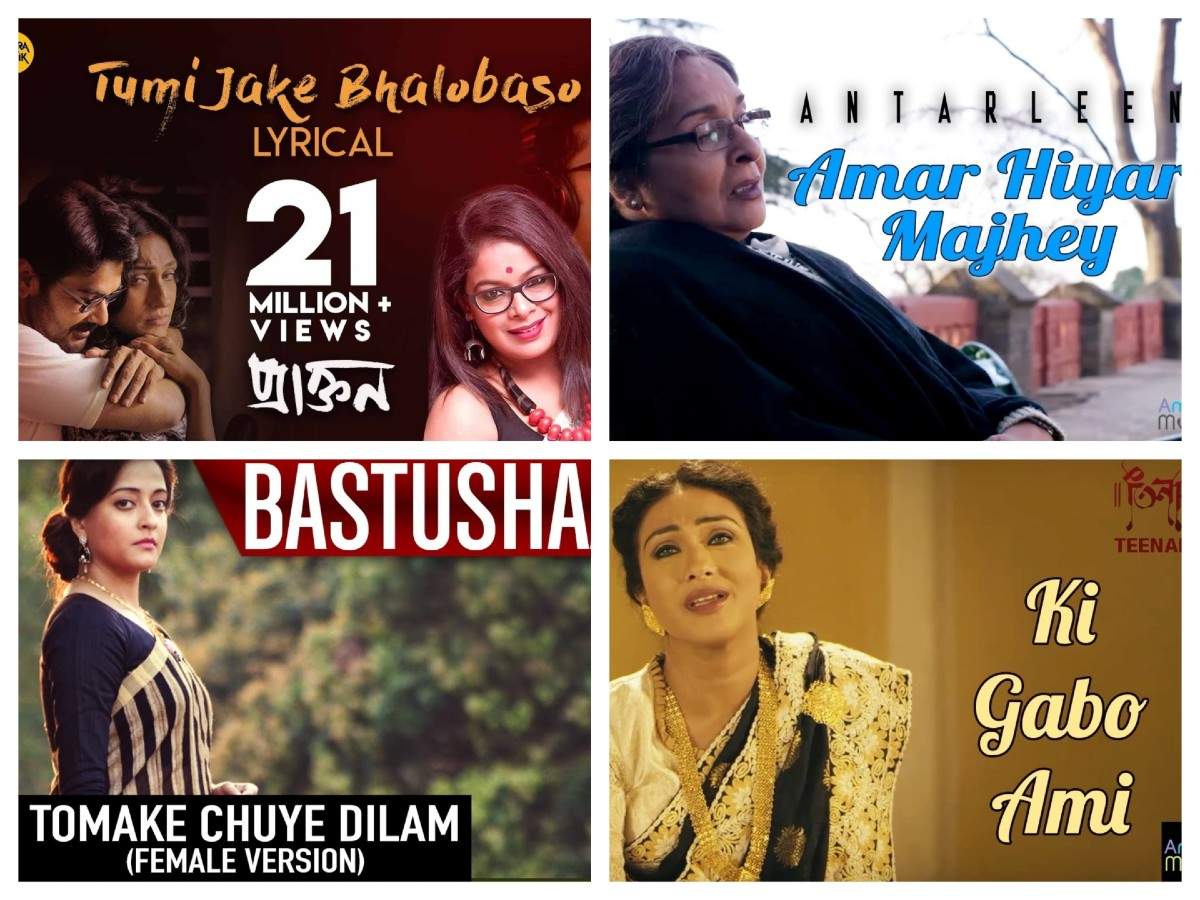 Tumi Jake Bhalobasho To Ki Gabo Ami Celebrate Women S Day With These 5 Melodious Hits The Times Of India tumi jake bhalobasho to ki gabo ami