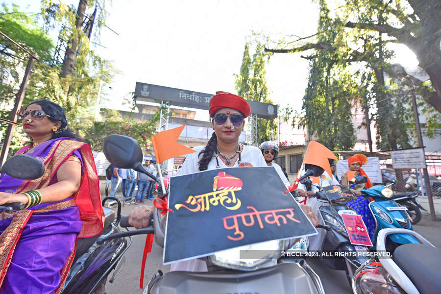 Bike rally held in Pune on Women's Day