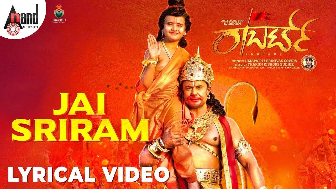 Roberrt Song Jai Sriram
