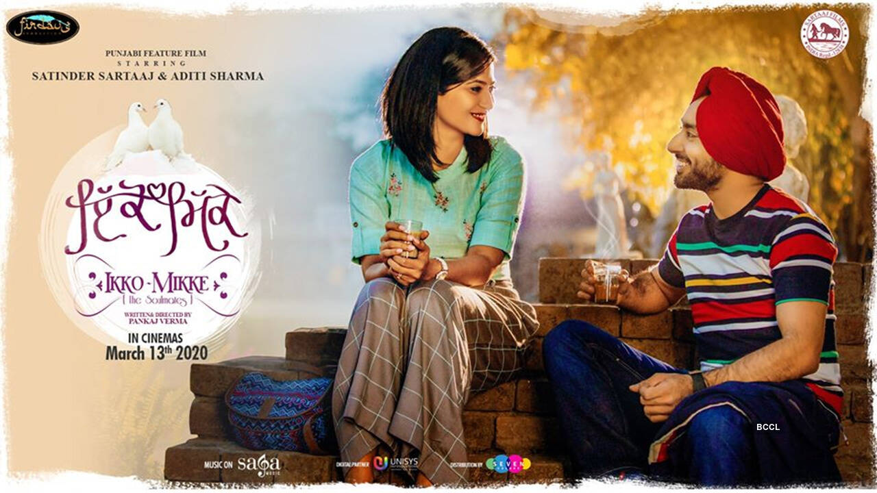 Ikko Mikke Movie Showtimes Review Songs Trailer Posters News Videos Etimes