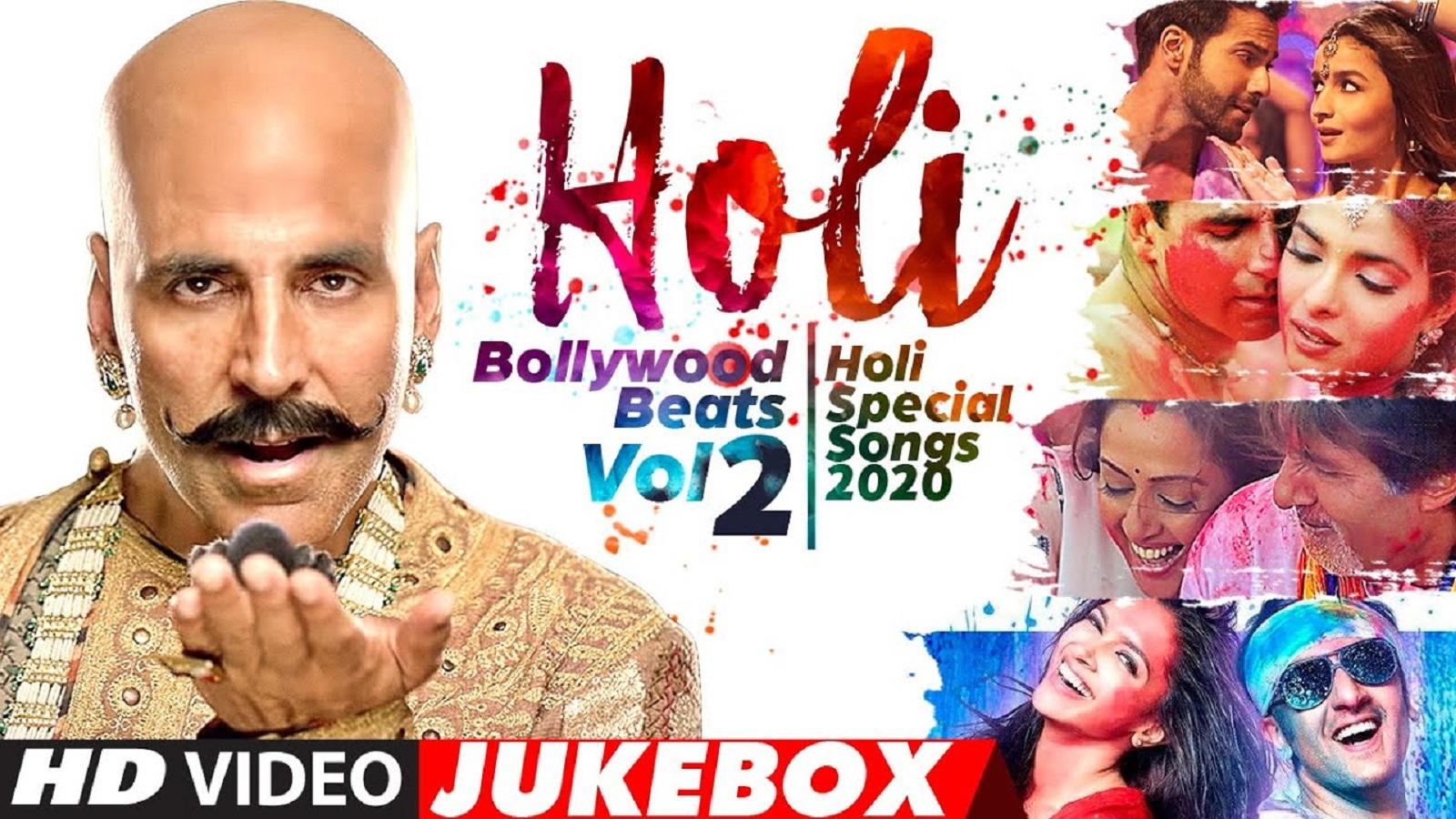 holi special hindi song