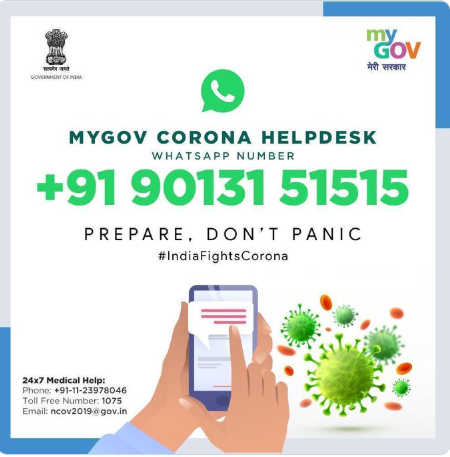 Indian Government launches WhatsApp helpline no. to answer queries on COVID-19 Indian Government launches WhatsApp helpline no. to answer queries on COVID-19