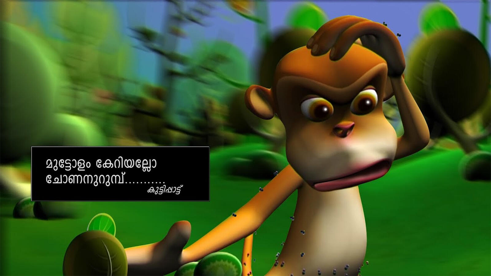 Watch Best Children Malayalam Nursery Song 'Muttolam Keriyallo Chonan Urumbu' for Kids - Check out Fun Kids Nursery Rhymes And Baby Songs In Malayalam | Entertainment - Times of India Videos Watch Best Children Malayalam Nursery Song 'Muttolam Keriyallo Chonan Urumbu' for Kids - Check out Fun Kids Nursery Rhymes And Baby Songs In Malayalam | Entertainment - Times of India Videos