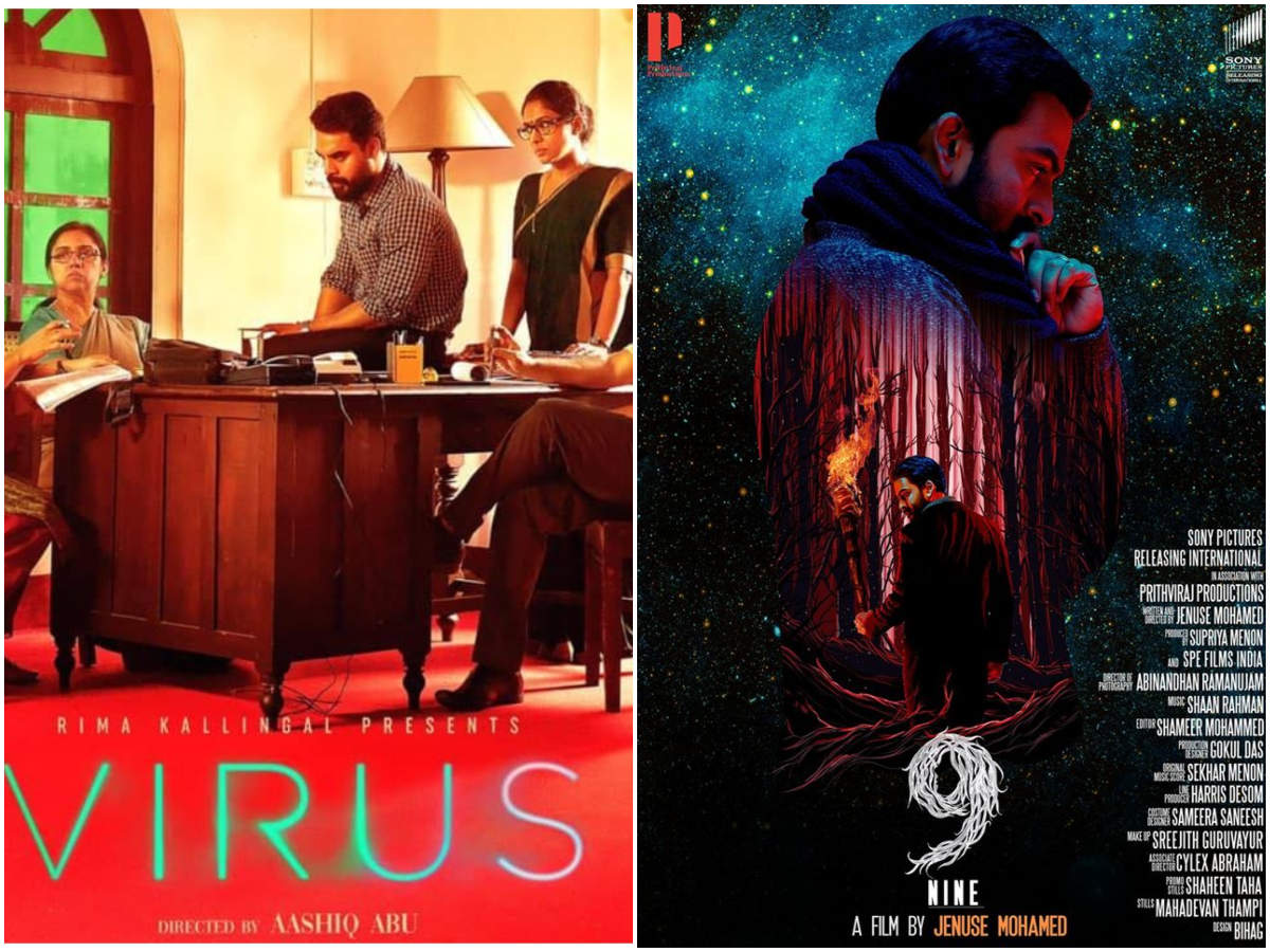 While We Wade Through Tough Times Here Are Five Mollywood Thrillers You Should Watch Right Away The Times Of India