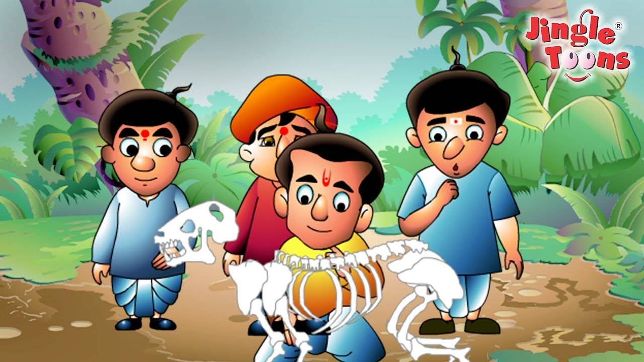 Popular Kids Songs and Marathi Story 'ज्ञानाचा दुरुपयोग' for Kids - Check  out Children's Nursery Rhymes, Baby Songs, Fairy Tales In Marathi. |  Entertainment - Times of India Videos