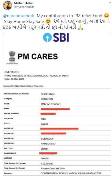 Malhar Thakar Donates Rs 1 Lakh To Pm Cares Fund Gujarati Movie News Times Of India