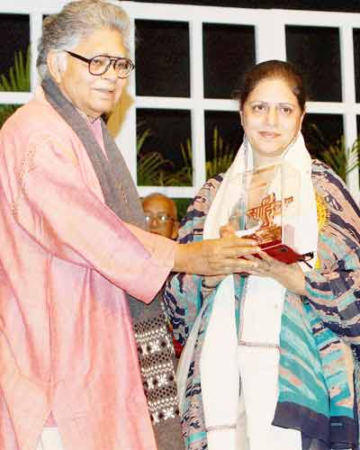 Sahitya Akademi Awards