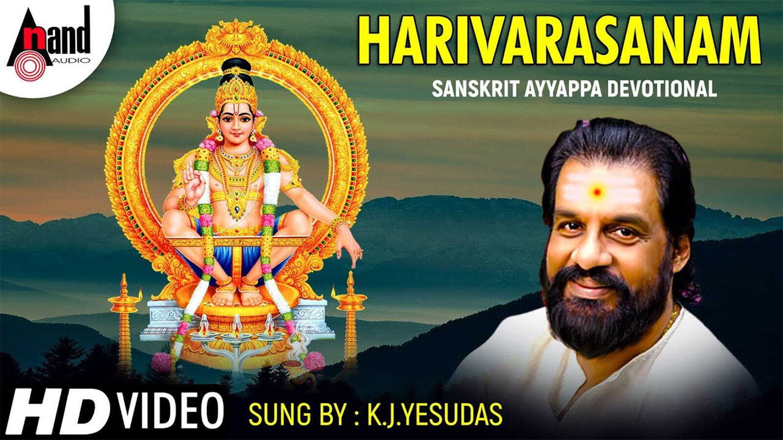 Ayyappa Devotional Song: Watch Popular Kannada Devotional Song