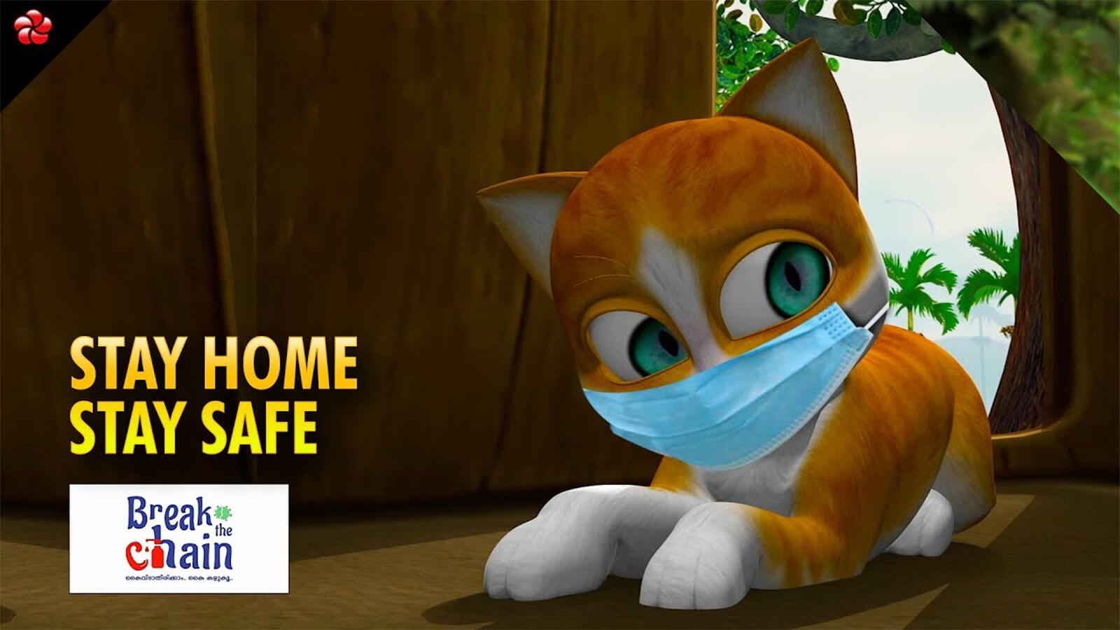 Coronavirus Awareness: Watch Popular Children Malayalam Nursery Story 'Break The Chain - Stay Home Stay Safe' - Kids Nursery Stories In Malayalam | Entertainment - Times of India Videos Coronavirus Awareness: Watch Popular Children Malayalam Nursery Story 'Break The Chain - Stay Home Stay Safe' - Kids Nursery Stories In Malayalam | Entertainment - Times of India Videos