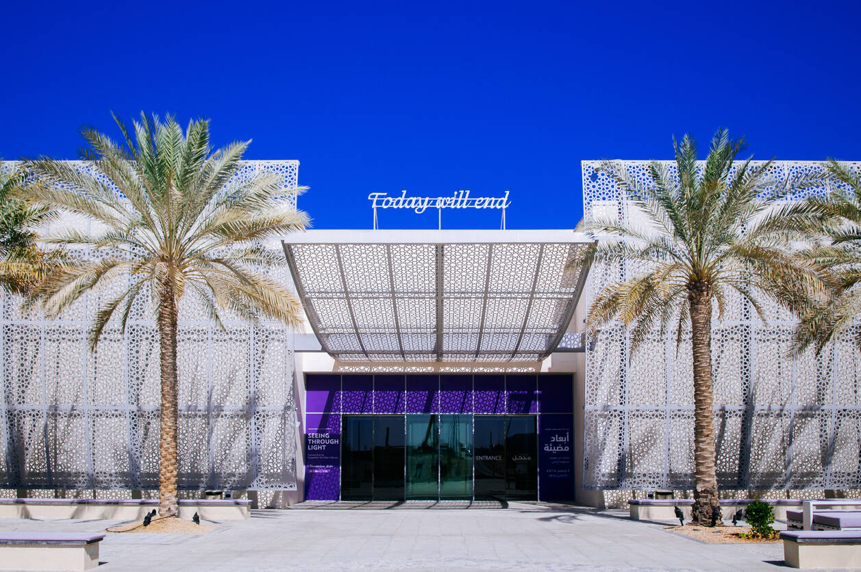You will soon be able to visit Abu Dhabi’s cultural sites from the comfort of your home You will soon be able to visit Abu Dhabi’s cultural sites from the comfort of your home