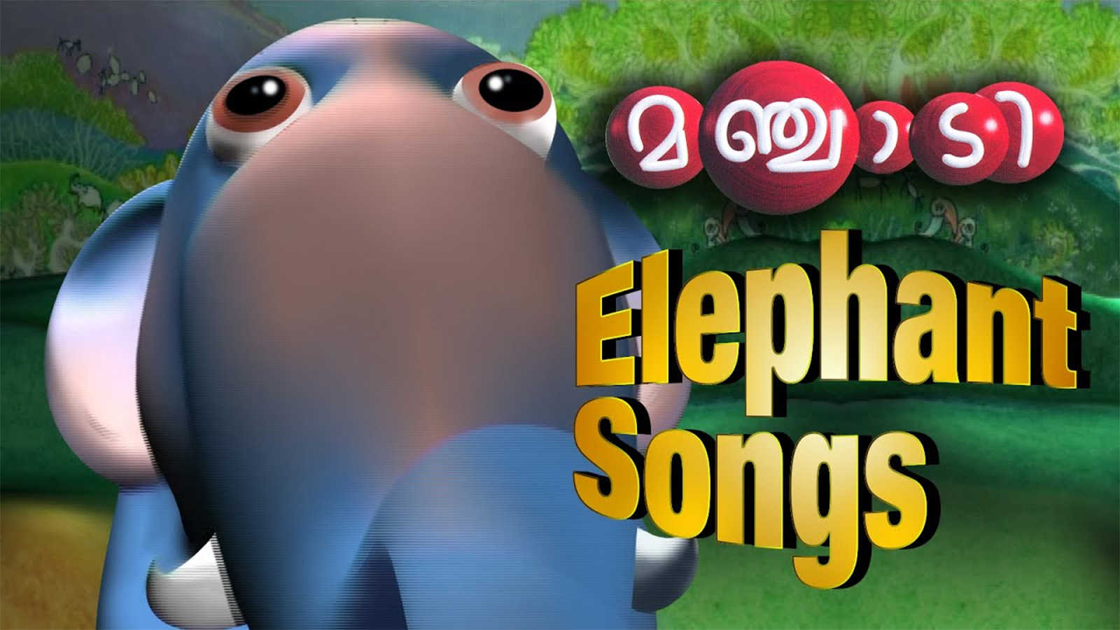 Kids Songs | Nursery Rhymes & Baby Songs - 'Elephant' - Kids Nursery Story  In Malayalam | Check out Fun Kids Nursery Rhymes And Baby Songs In  Malayalam | Entertainment - Times of India Videos