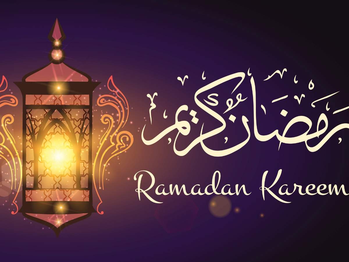 Ramadan Mubarak Wishes, Messages, Images 2020: Ramzan Images, Cards, Wishes, Messages, Greetings ...