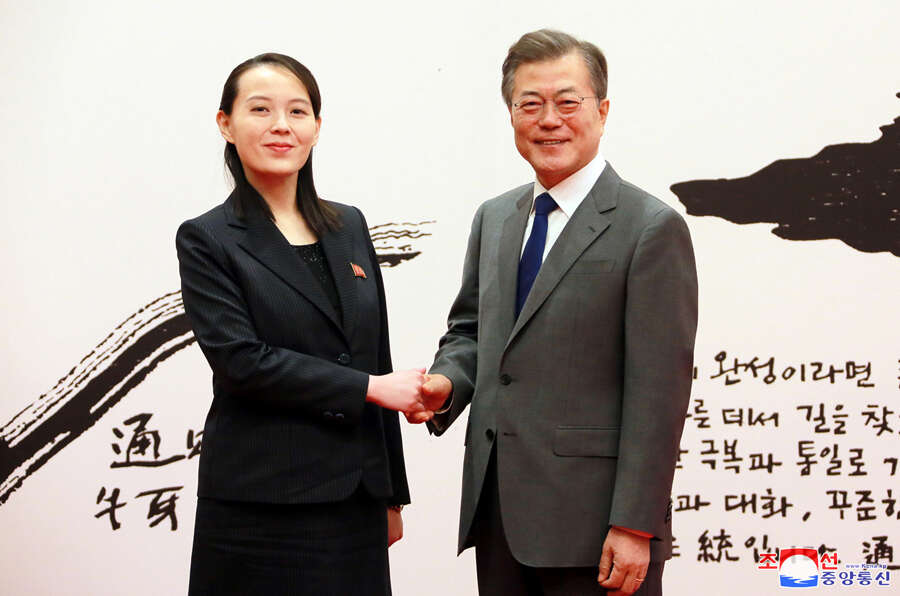 Meet Kim Yo Jong,⁠ the woman who may run North Korea after Kim Jong-un