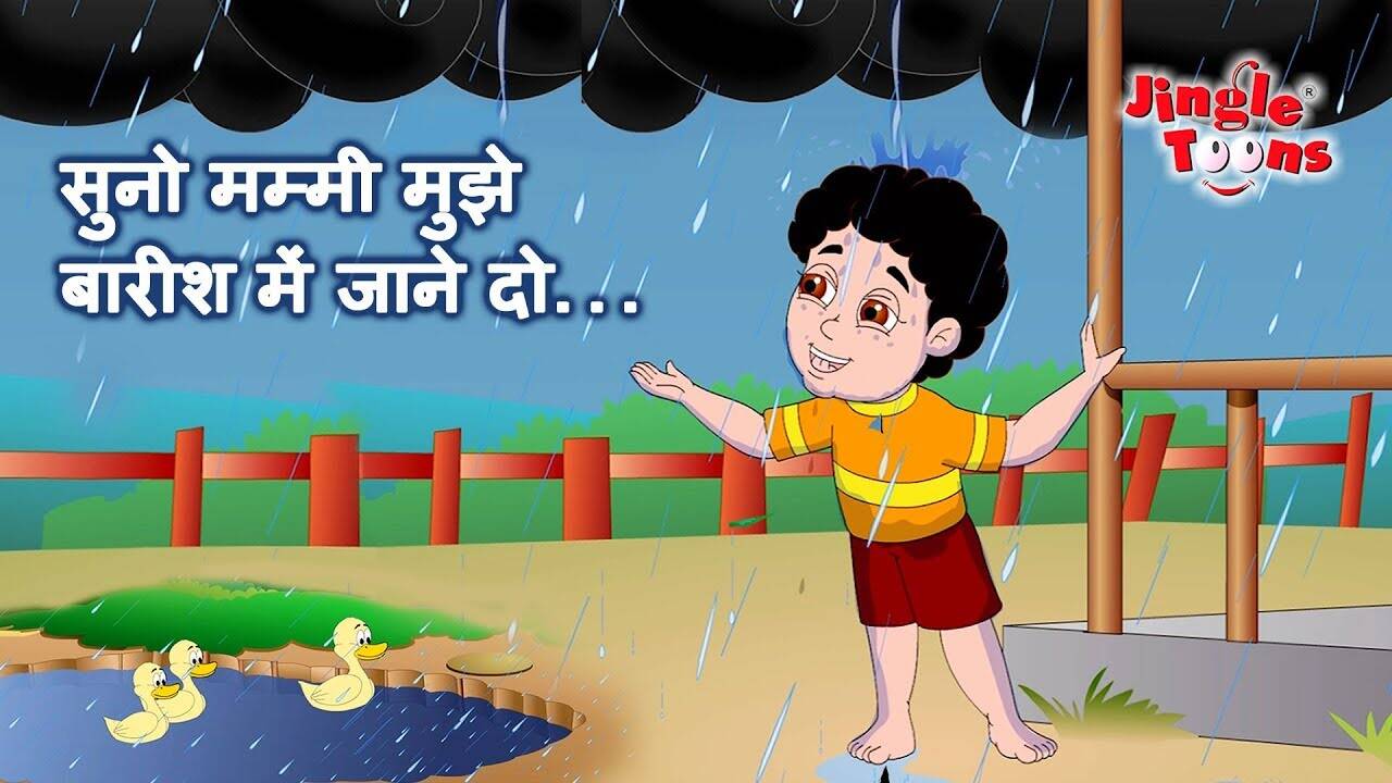 Watch Latest Children Hindi Nursery Rhyme 'सुनो मम्मी मुझे बारिश में जाने  दो' for Kids - Check out Fun Kids Nursery Rhymes And Baby Songs In Hindi |  Entertainment - Times of India Videos
