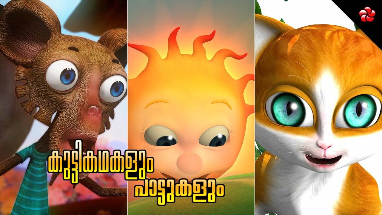 Watch Popular Children Malayalam Nursery Story 'Banu Bablu and Manjadi' Jukebox for Kids - Check out Children's Nursery Rhymes, Baby Songs and Fairy Tales In Malayalam | Entertainment - Times of India Videos Watch Popular Children Malayalam Nursery Story 'Banu Bablu and Manjadi' Jukebox for Kids - Check out Children's Nursery Rhymes, Baby Songs and Fairy Tales In Malayalam | Entertainment - Times of India Videos