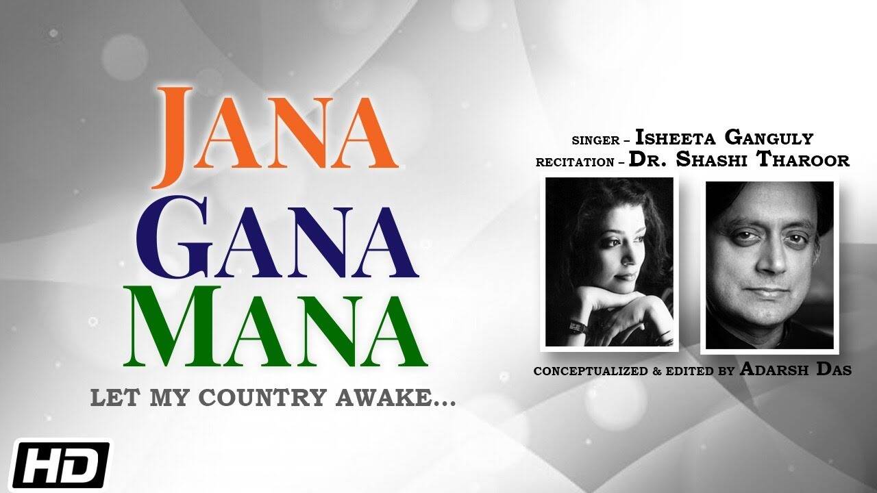 Watch New Bengali Song Music Video To Celebrate Nation’s Unbreakable ...