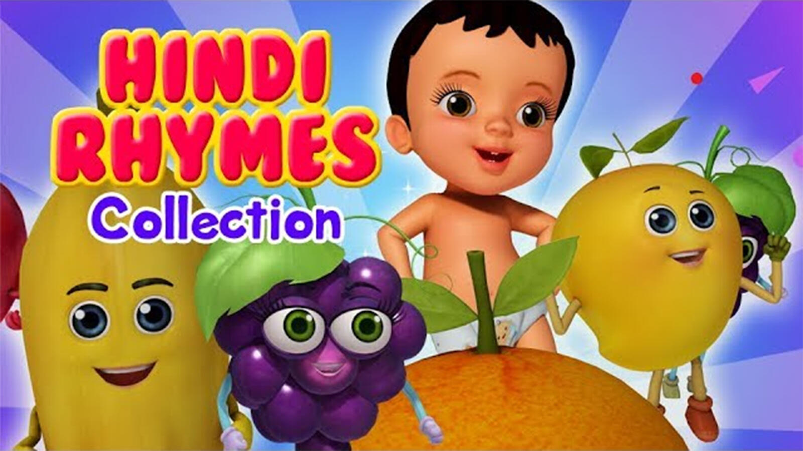 Watch Animated Children Hindi Nursery Rhyme 'Phal, Fruits and Vegetable' for Kids - Check out Fun Kids Nursery Rhymes And Baby Songs In Hindi | Entertainment - Times of India Videos Watch Animated Children Hindi Nursery Rhyme 'Phal, Fruits and Vegetable' for Kids - Check out Fun Kids Nursery Rhymes And Baby Songs In Hindi | Entertainment - Times of India Videos