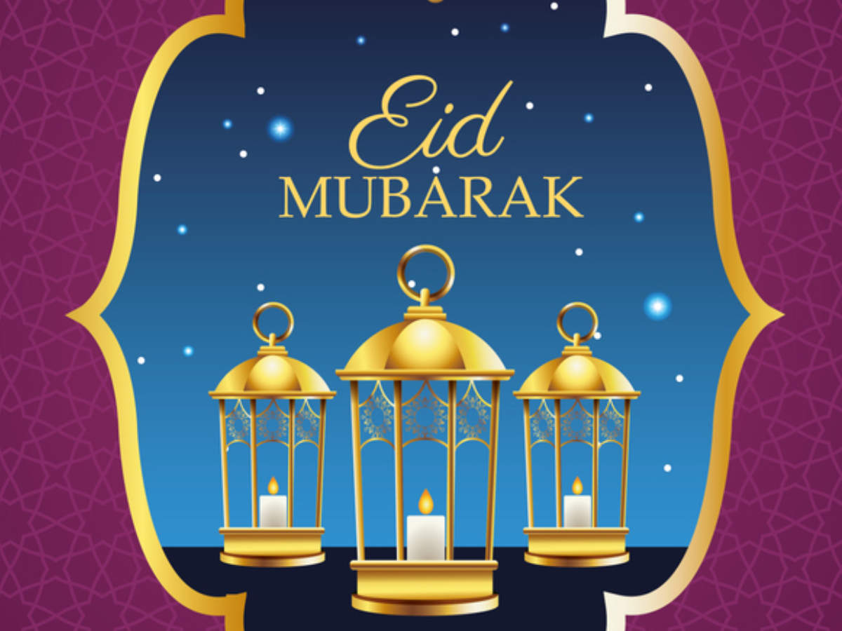 Happy EidulFitr Top 50 Eid Mubarak Wishes, Messages and Quotes