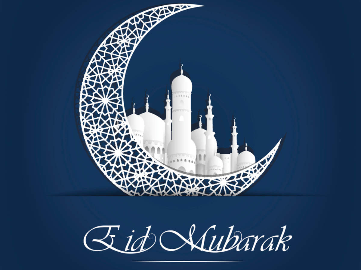 Eid Mubarak Wishes | Happy Eid-ul-Fitr 2022: Top 50 Eid Mubarak Wishes