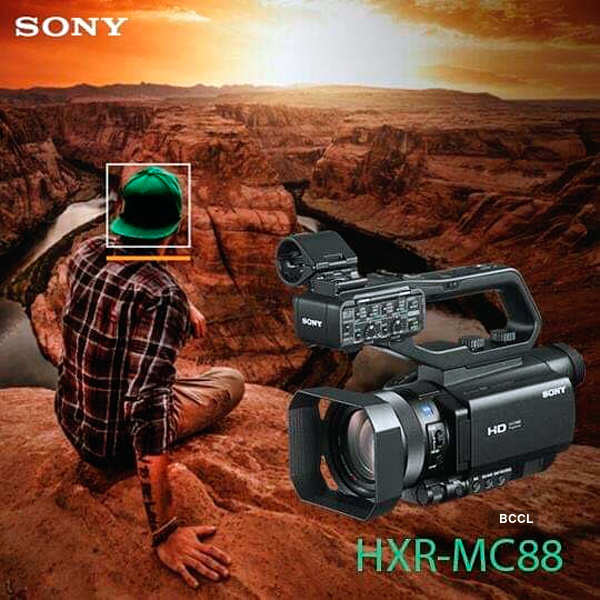 Sony launches HXR-MC88 camcorder