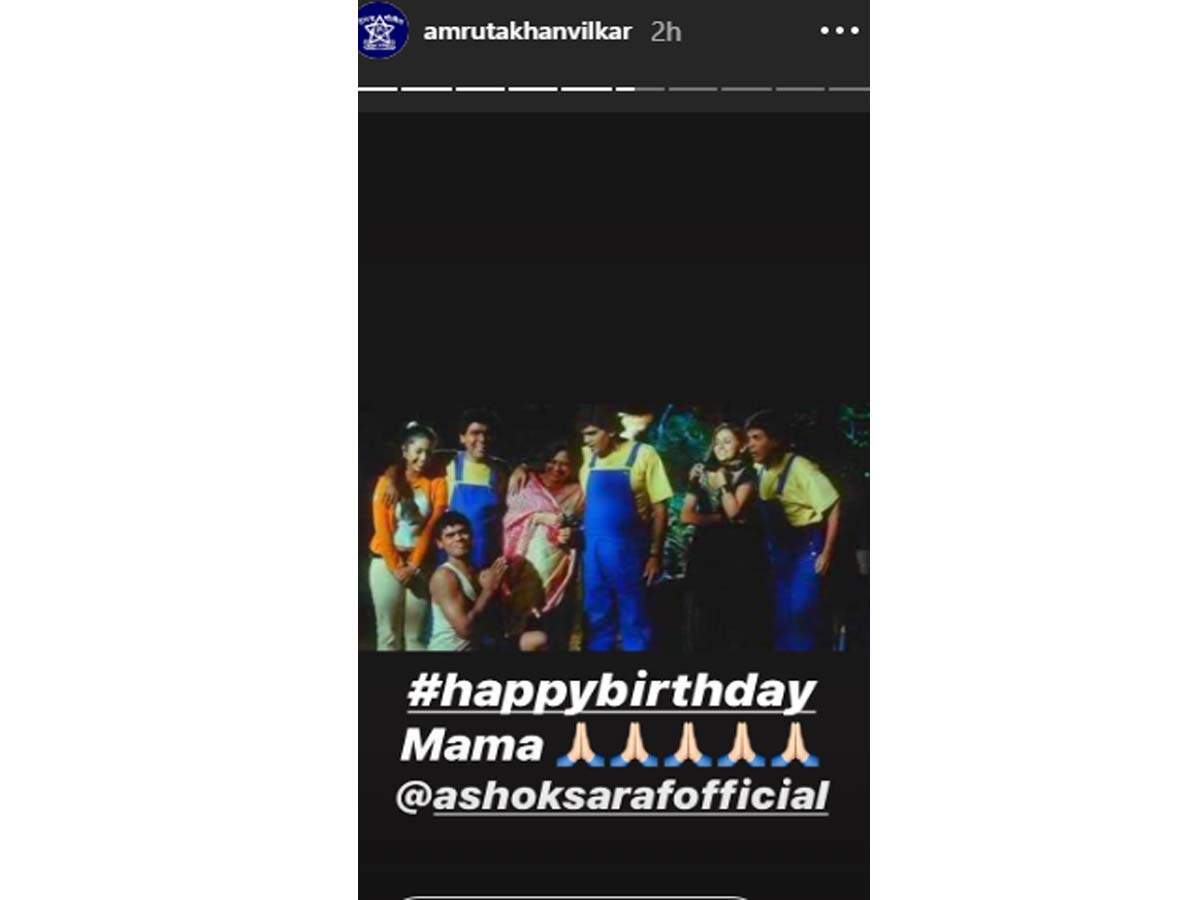 Happy Birthday Ashok Saraf Amruta Khanvilkar, Siddharth Jadhav and other Marathi celebs wish