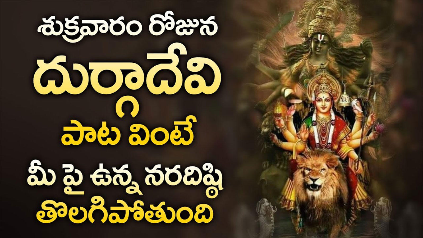 telugu devotional instrumental ringtones free download naa songs