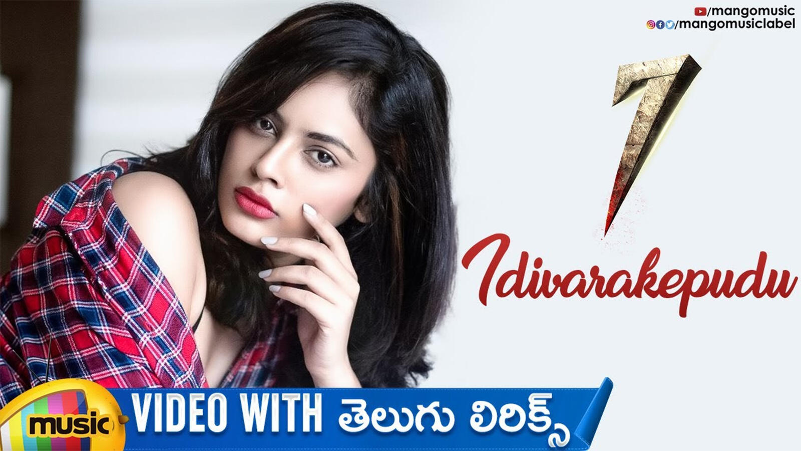 Watch Latest Telugu Music Video Song 'Idhivarakepudu' From Movie 'Seven ...