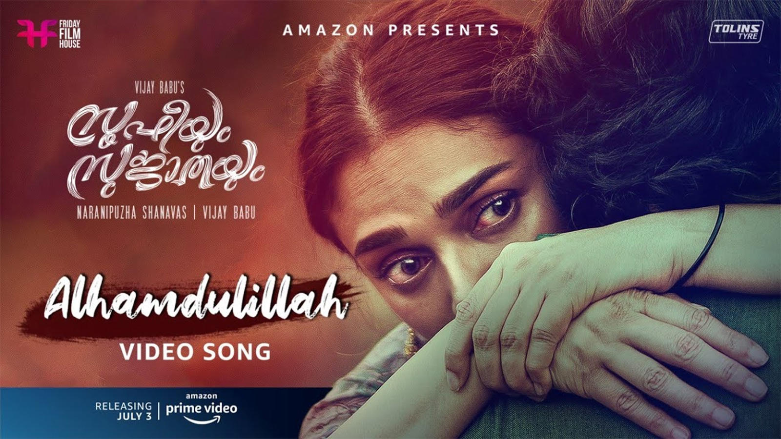 Sufiyum Sujatayum | Song - Alhamdulillah | Malayalam Video Songs - Times of  India
