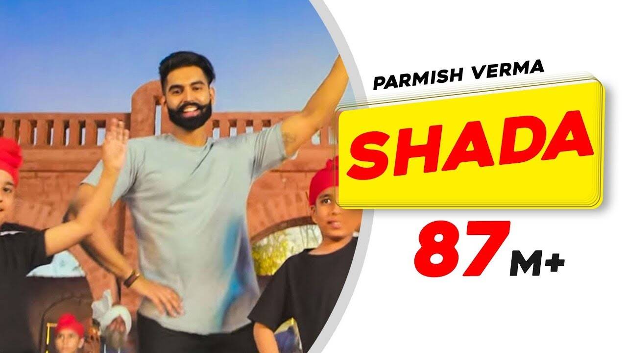 'Shada'