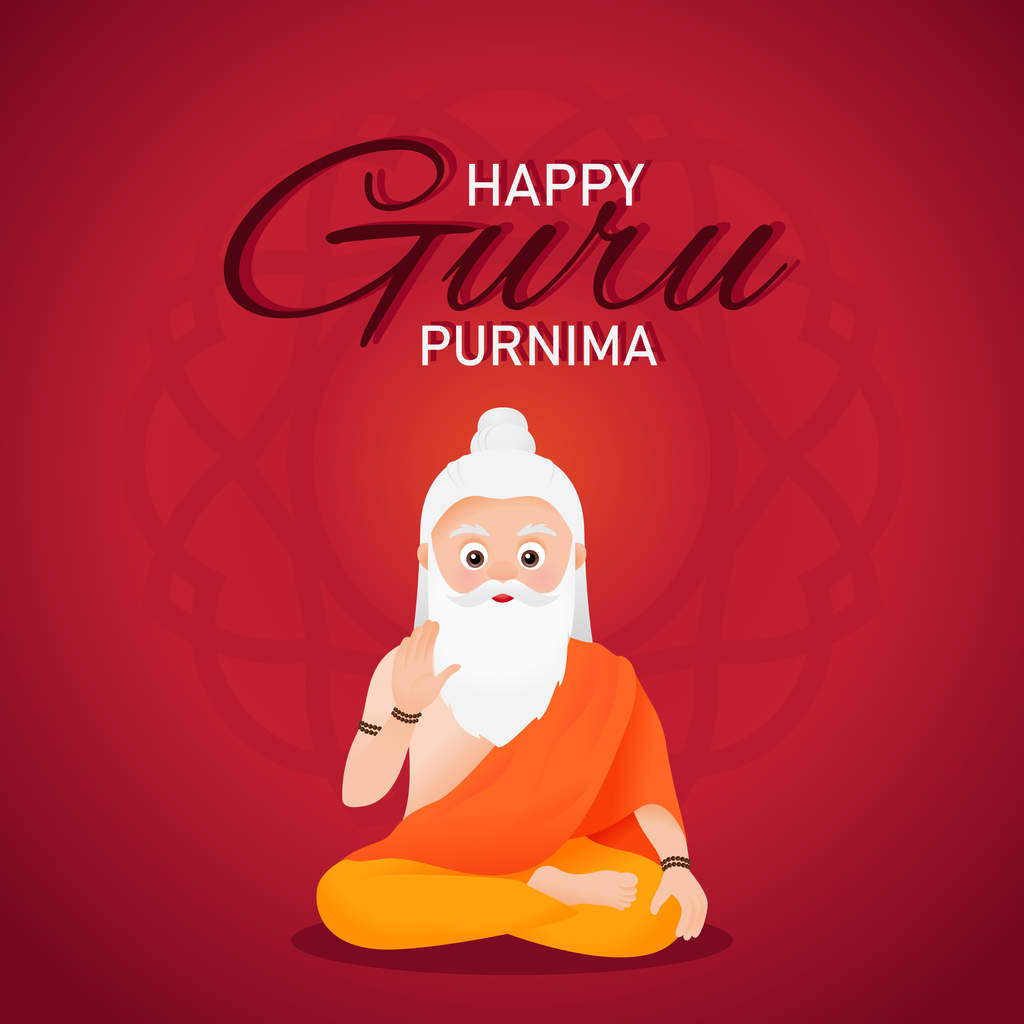 Happy Guru Purnima 2021: Quotes, Images, Wishes, Messages, Cards, Pictures,  Greetings and GIFs