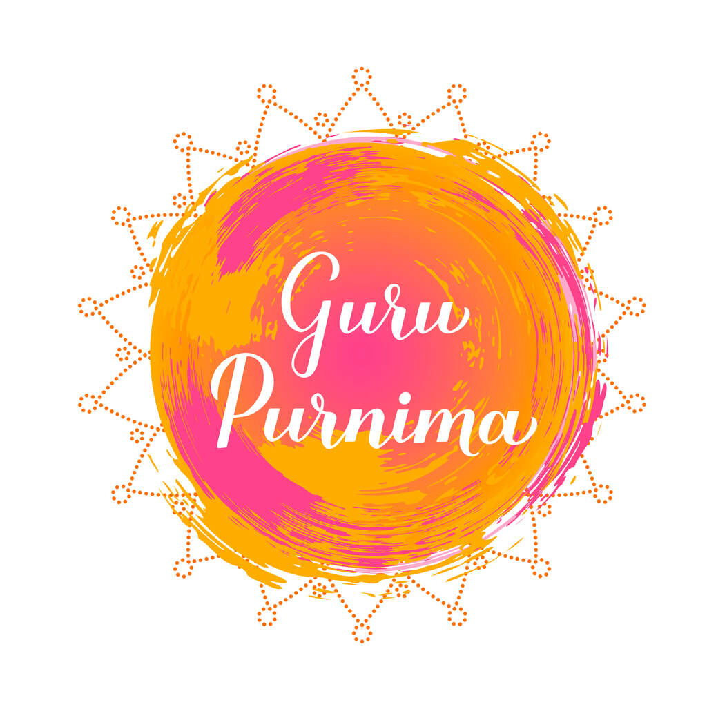 Happy Guru Purnima 2020: Cards, Greetings