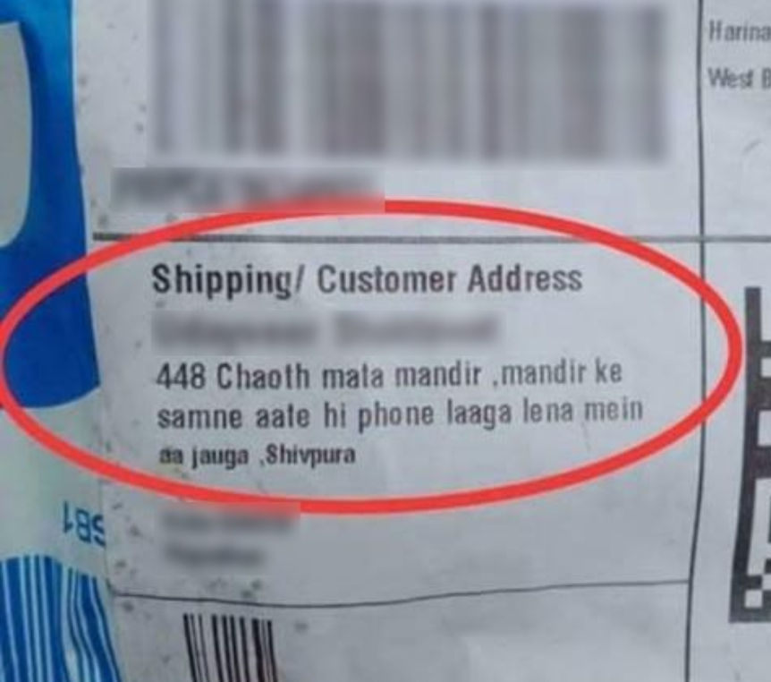 'Mandir ke samne': This delivery address may make you laugh