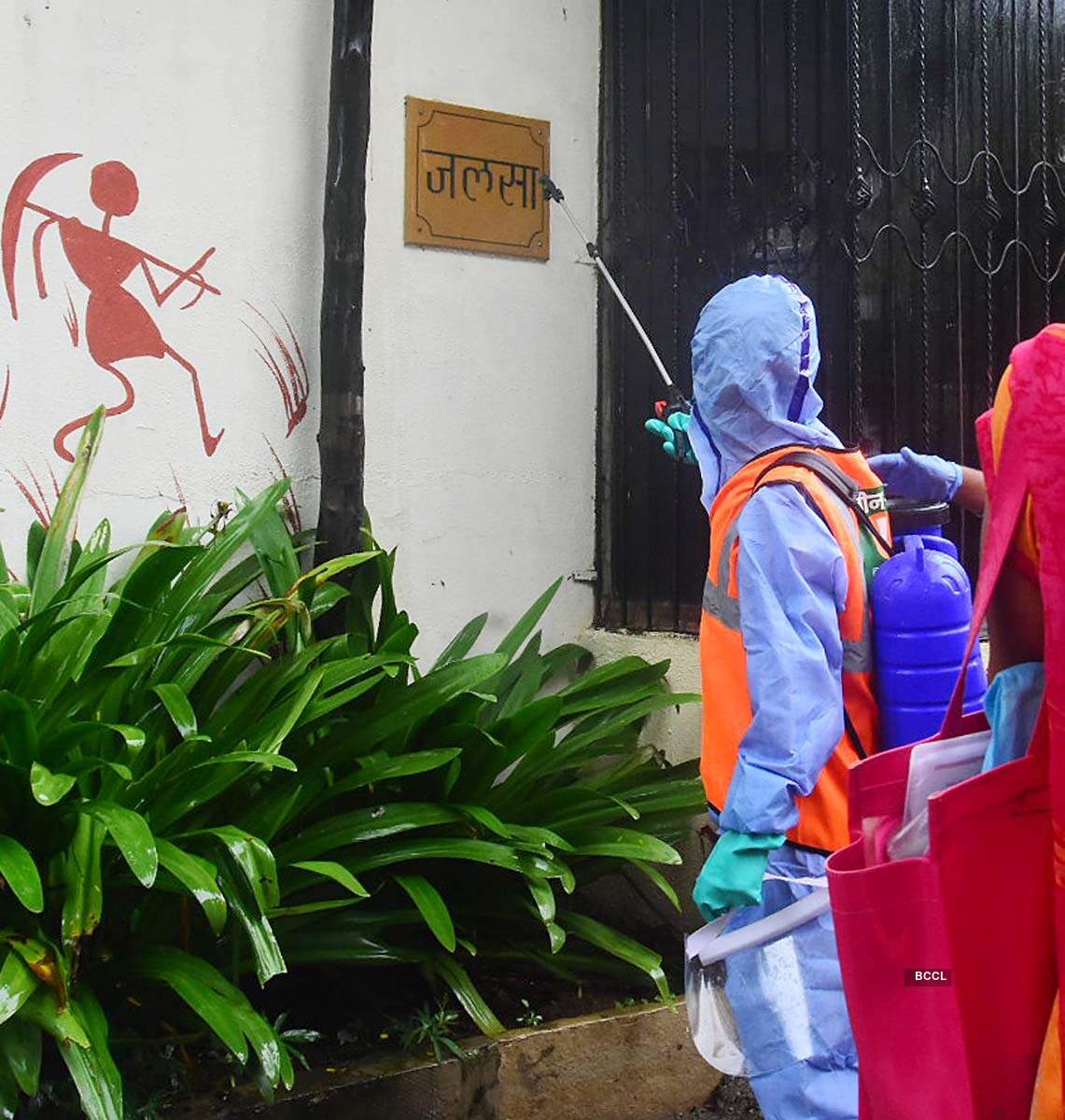 Amitabh Bachchan's residence