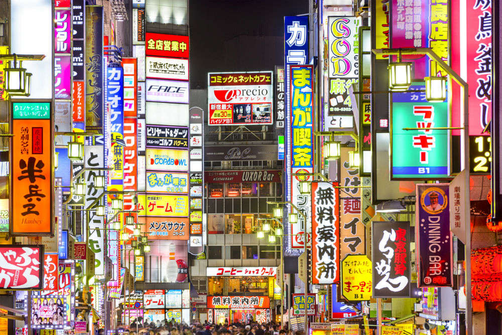 Tokyo to pay nightclubs to shut down temporarily to stop the spread of COVID-19