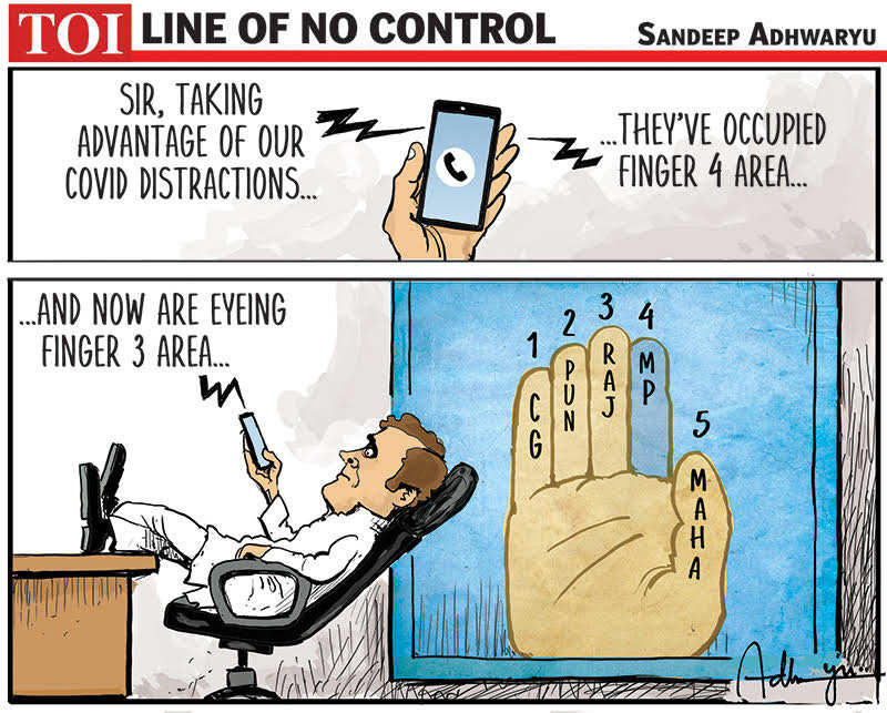 Line of No Control  Times of India Mobile