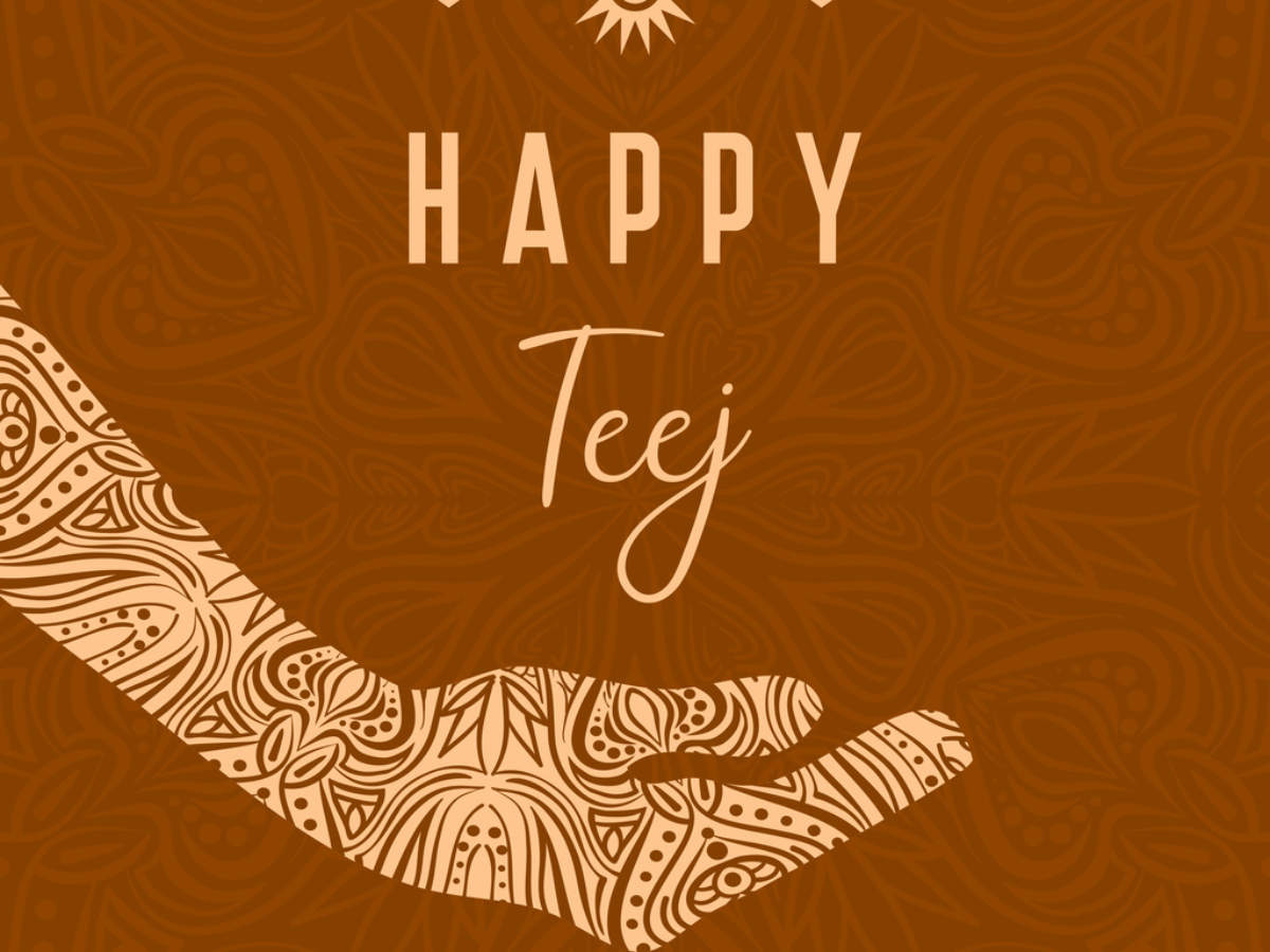 Happy Hariyali Teej 2021: Images, Wishes, Quotes