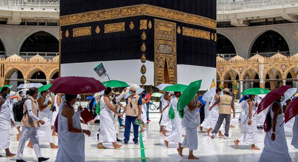 Hajj begins in Saudi Arabia under coronavirus restrictions