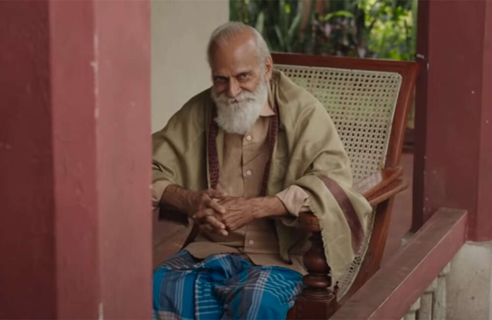 Uma-Maheshwara-Ugra-Roopasya​​​2