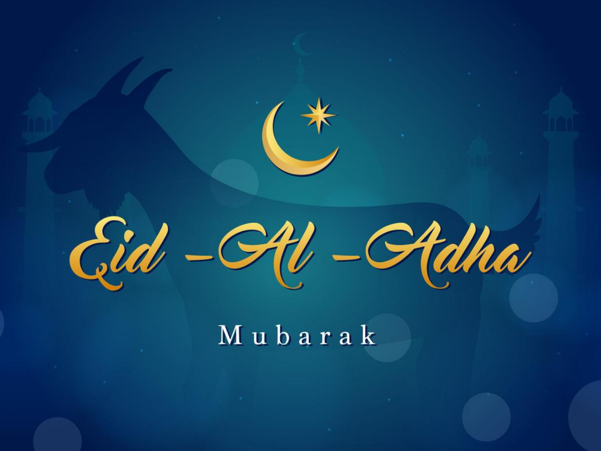 Eid Card Eid Ul Adha` - Card Template