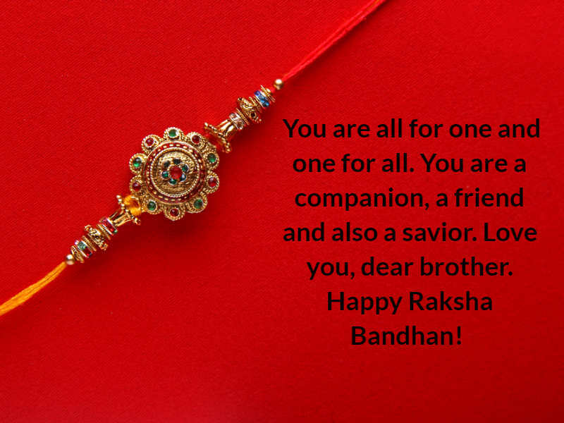 Raksha Bandhan 2022: Rakhi Wishes, Messages, Images, Photos, Quotes, Greetings and Pics