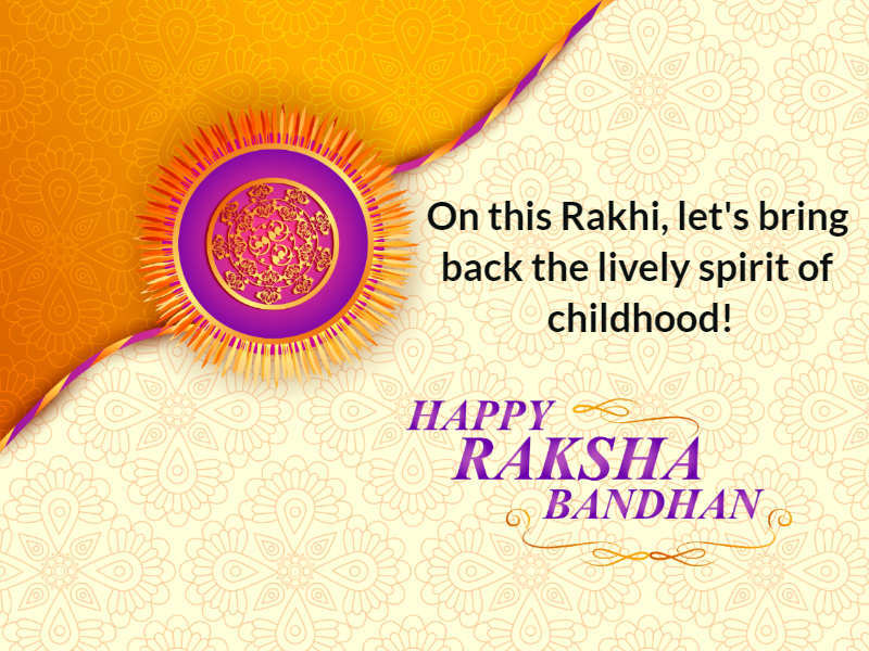 Raksha Bandhan 2022: Rakhi Wishes, Messages, Images, Photos, Quotes, Greetings and Pics