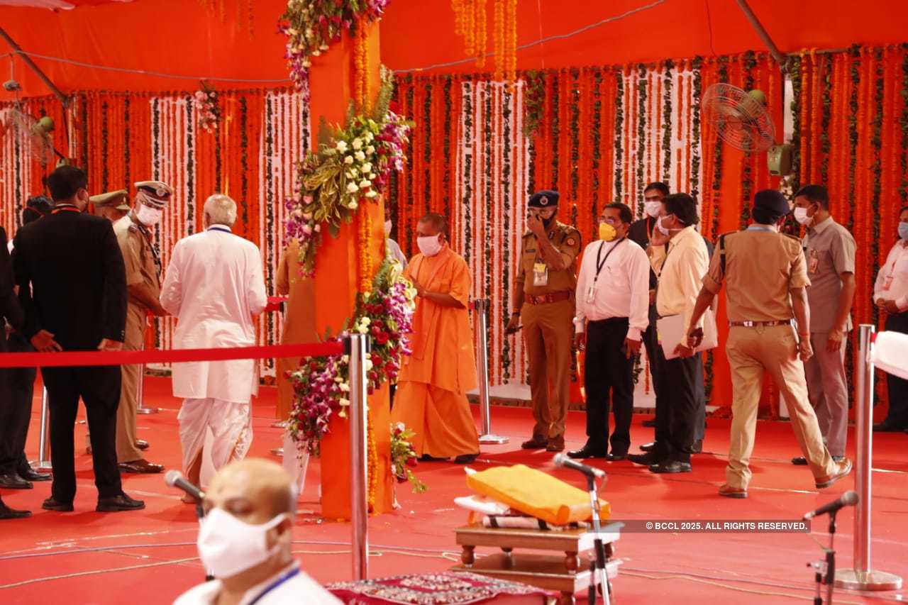 Bhoomi Pujan: UP CM Yogi Adityanath welcomes guests