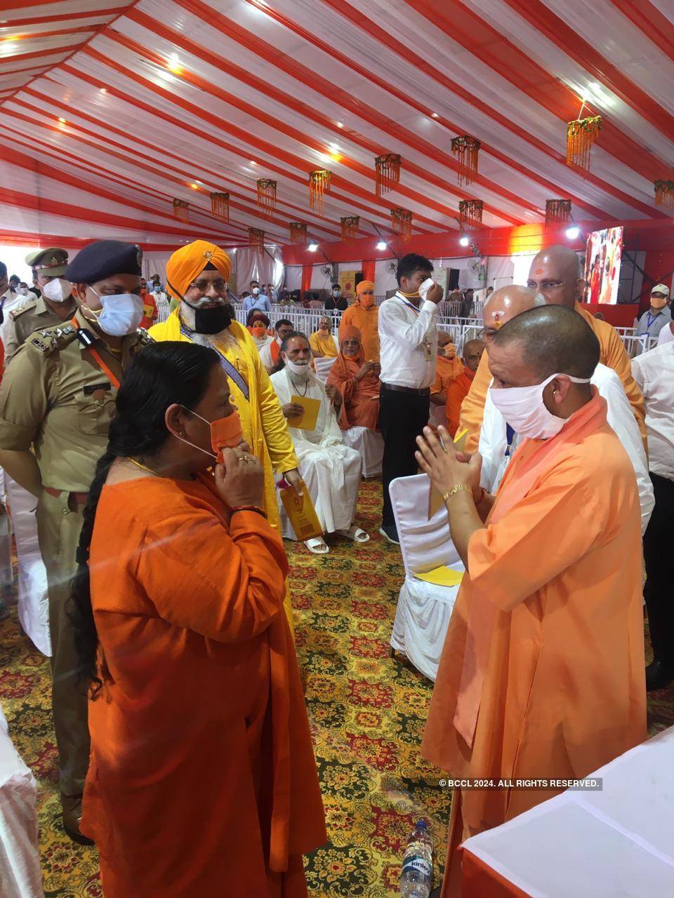 Bhoomi Pujan: UP CM Yogi Adityanath welcomes guests