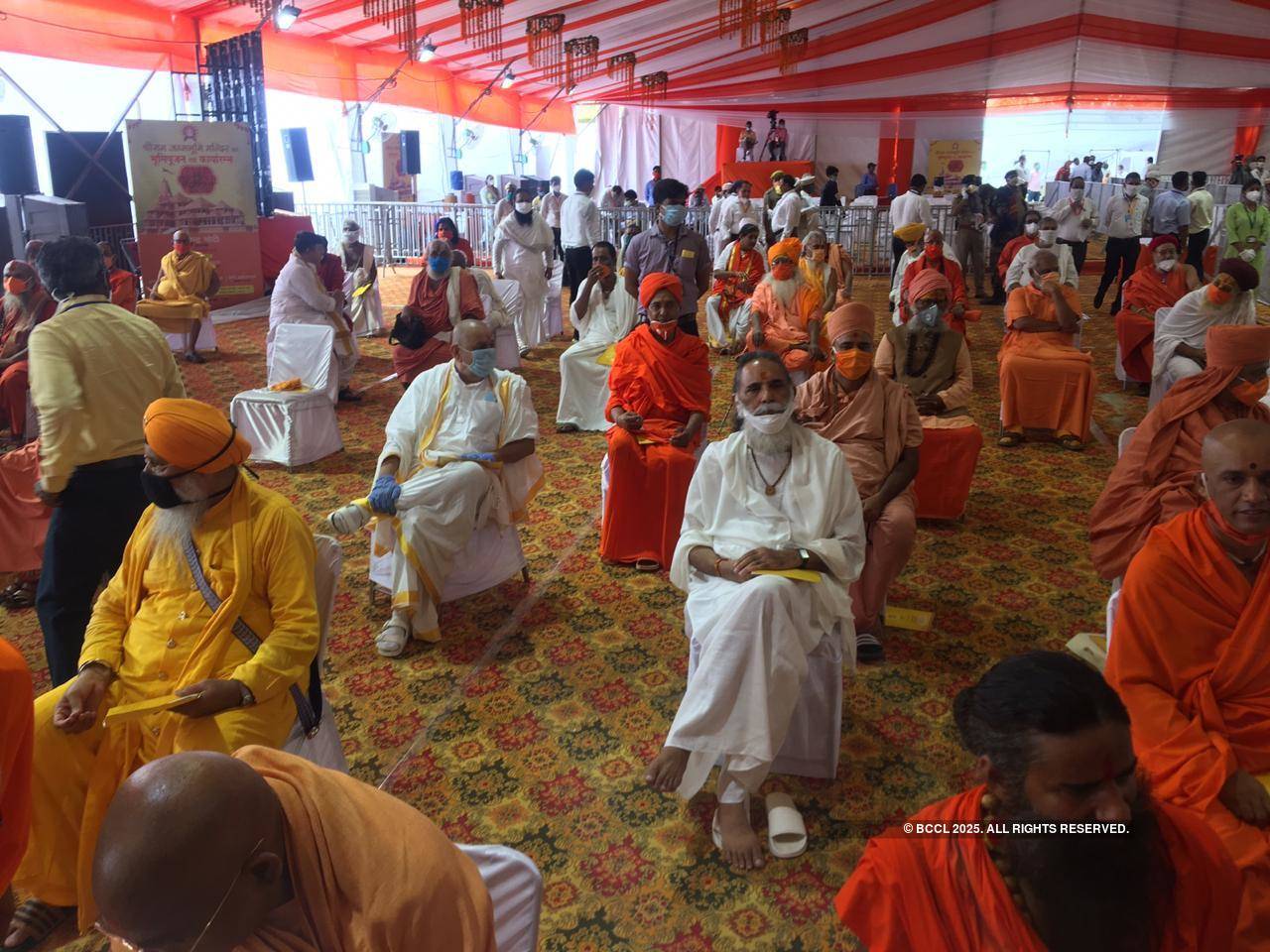 Bhoomi Pujan: UP CM Yogi Adityanath welcomes guests